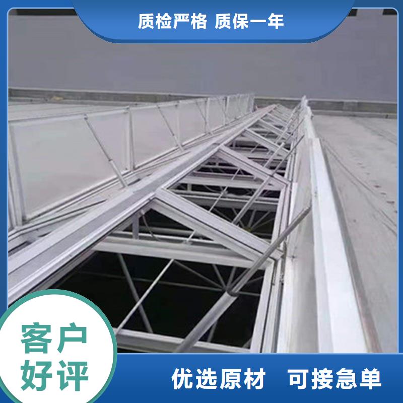 圓拱形電動采光排煙天窗現貨價格