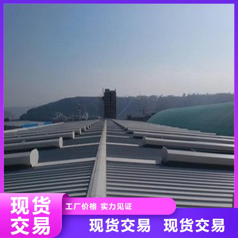 18CJ87-1薄型通風天窗規格齊全