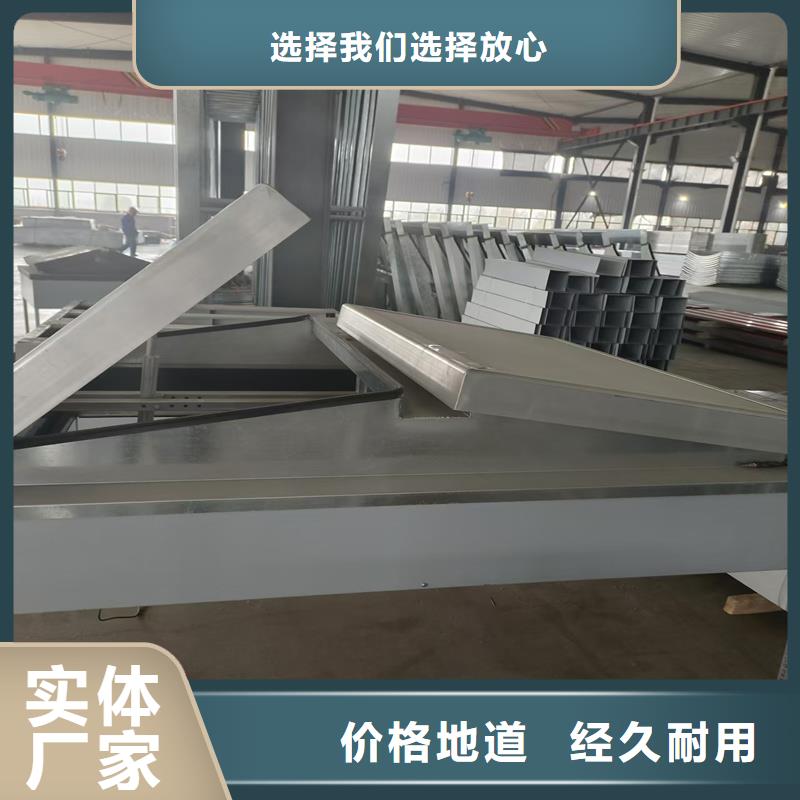 05J621-1薄型通風天窗近期行情