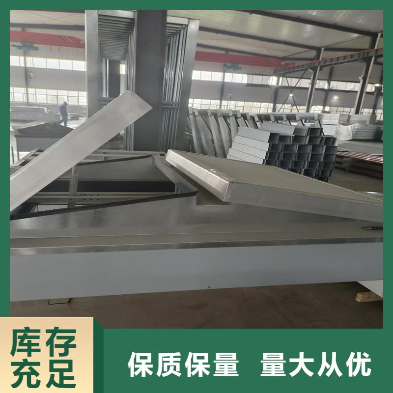 6型通風天窗（智能啟閉式橫向天窗）全國走貨