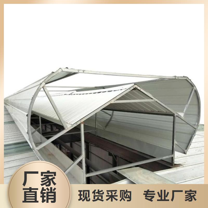 圓拱形電動采光排煙天窗來廠考察