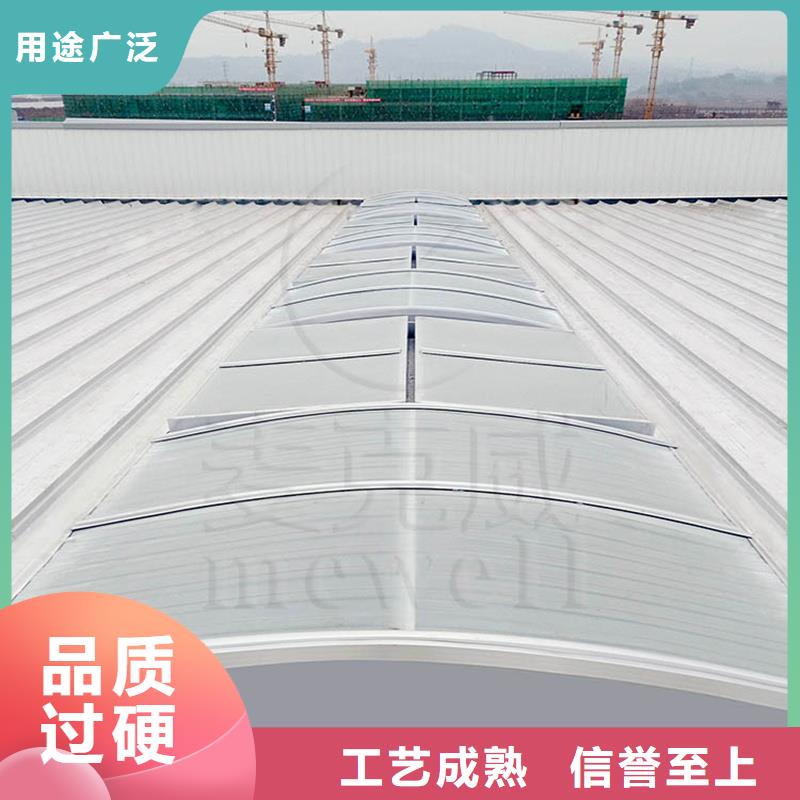 通風(fēng)氣樓源頭廠家