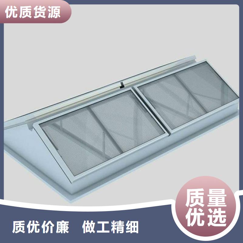 三角型电动采光排烟天窗服务为先