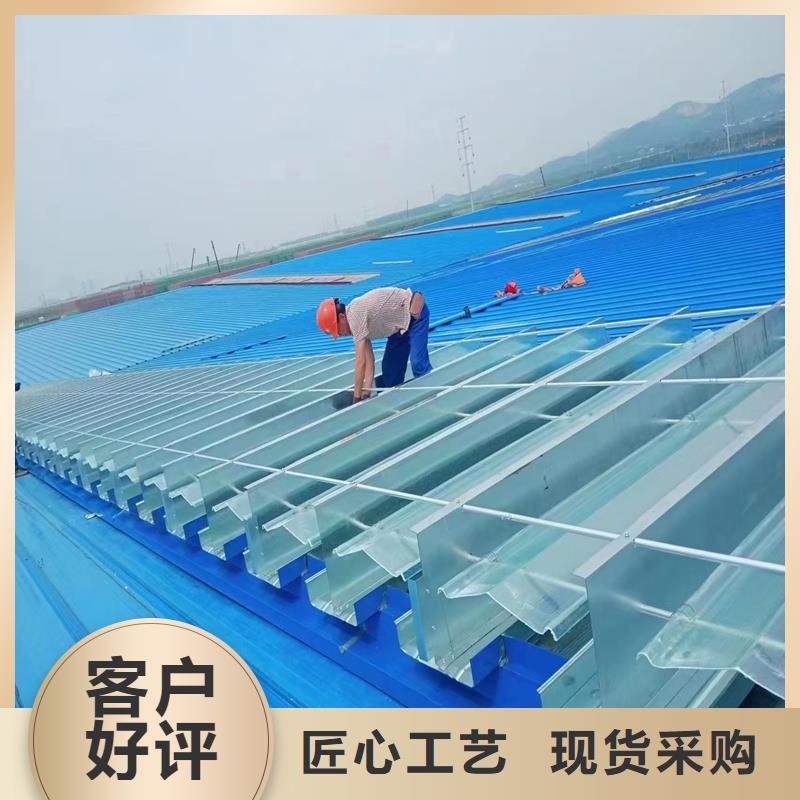 開敞式通風氣樓報價