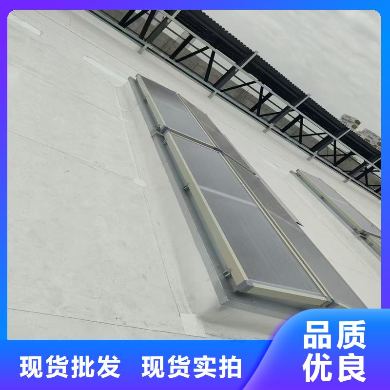 司馬浦鎮(zhèn)18J621-3采光排煙天窗發(fā)貨快