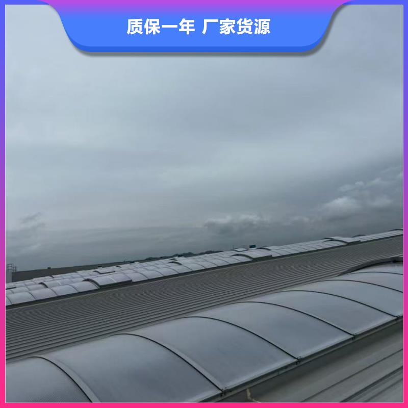 10E型薄型通風(fēng)天窗（防雪啟閉式）來樣定制