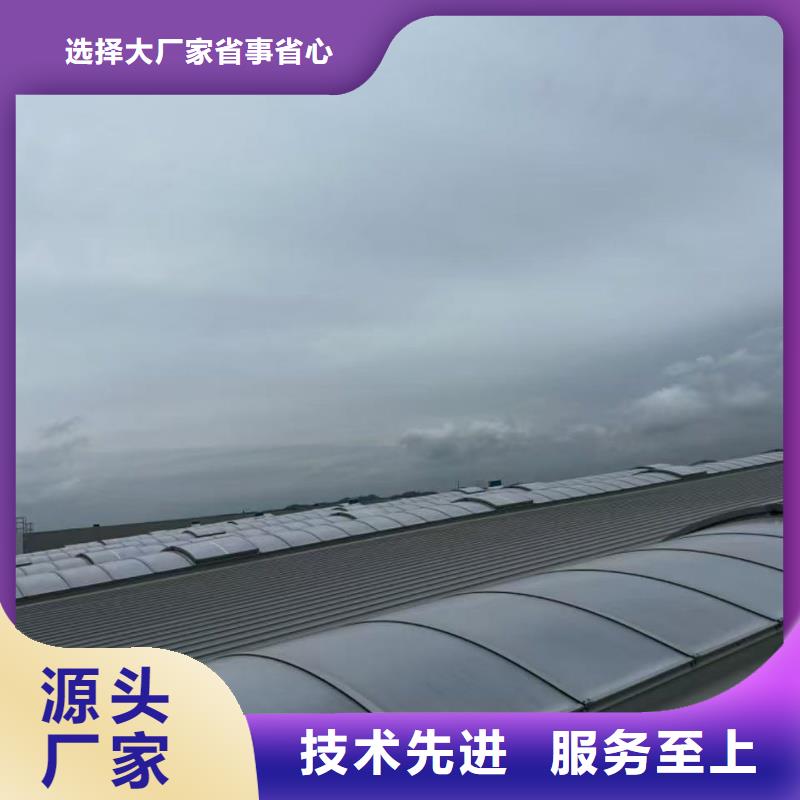 10E型薄型通風天窗（防雪啟閉式）來樣定制