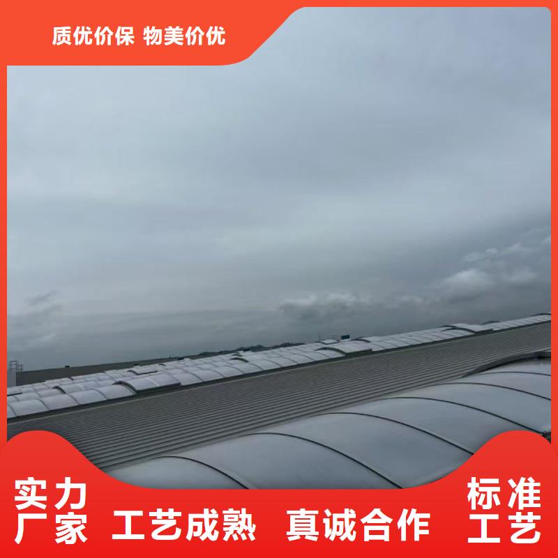 05J621-1薄型通風天窗近期行情