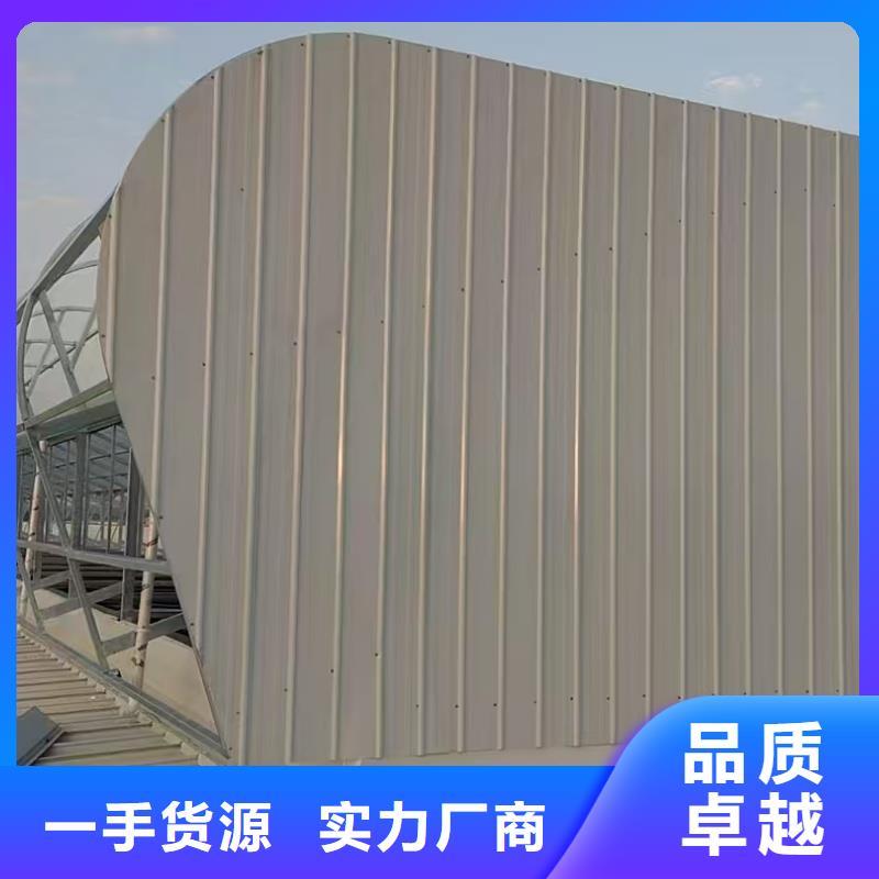 10E型薄型通風天窗（防雪啟閉式）來樣定制