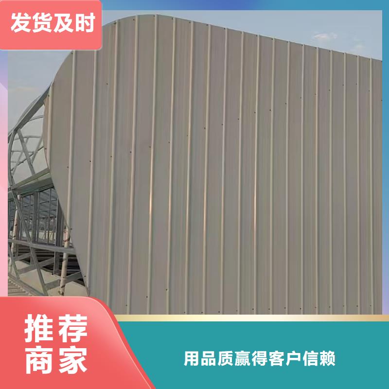 1型通風天窗（啟閉式屋脊天窗）廠家報價