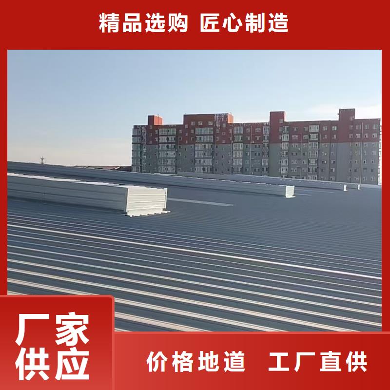 圆拱形电动采光排烟天窗货源充足