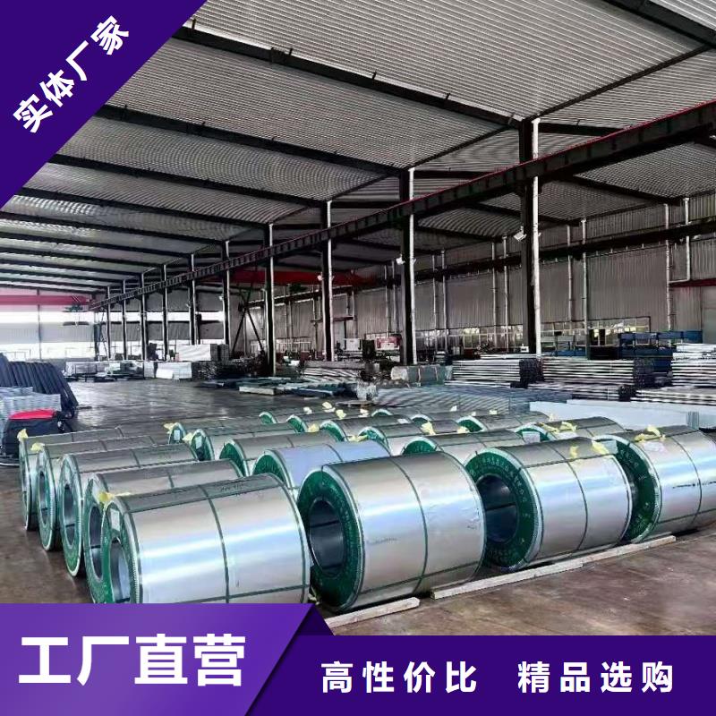 11CJ33通風天窗按需定制
