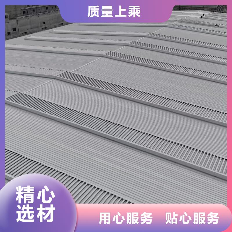 侧开型电动采光排烟天窗现货充足
