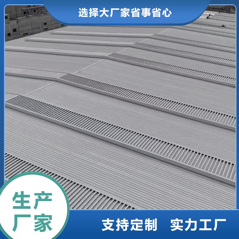 TC4B通風(fēng)天窗圖片