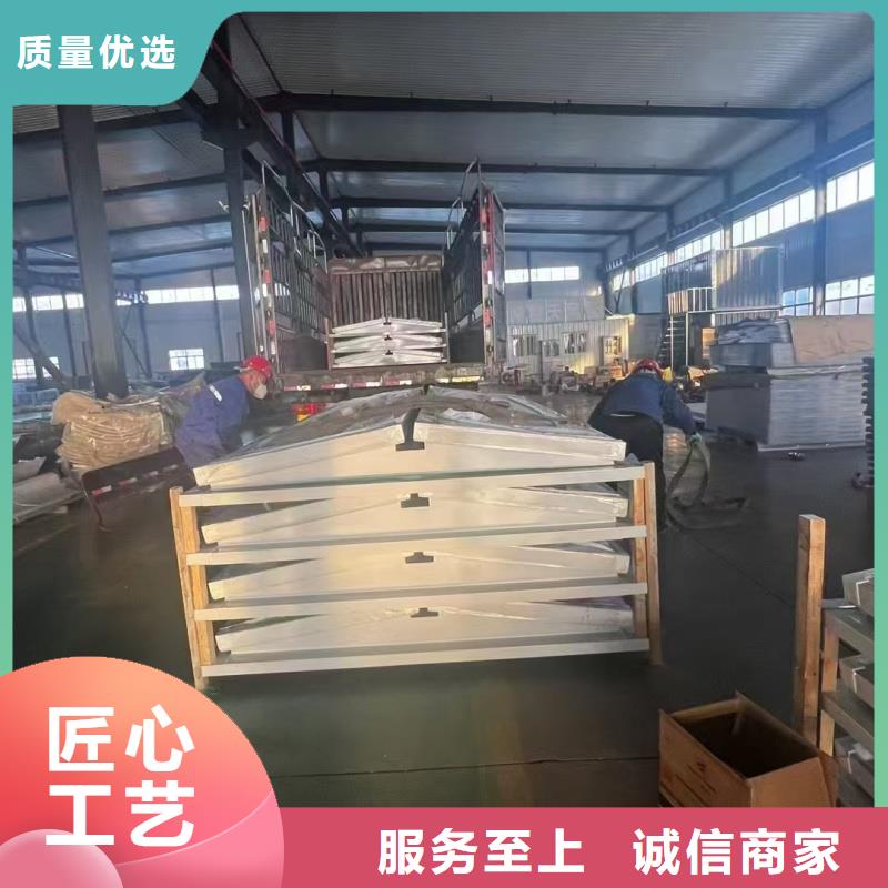 19CJ87-2采光排煙天窗貨源