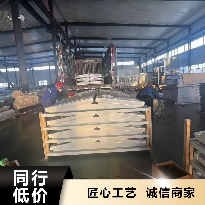 A型三角型消防排煙天窗現(xiàn)貨報(bào)價(jià)