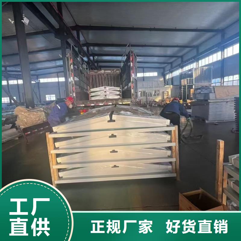 18J621-3通風(fēng)天窗現(xiàn)貨報(bào)價(jià)