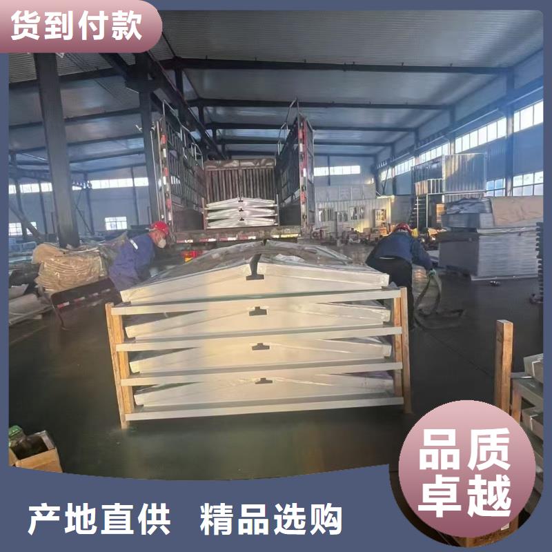 東方市1型通風(fēng)天窗(開敞式屋脊天窗）現(xiàn)貨價(jià)格