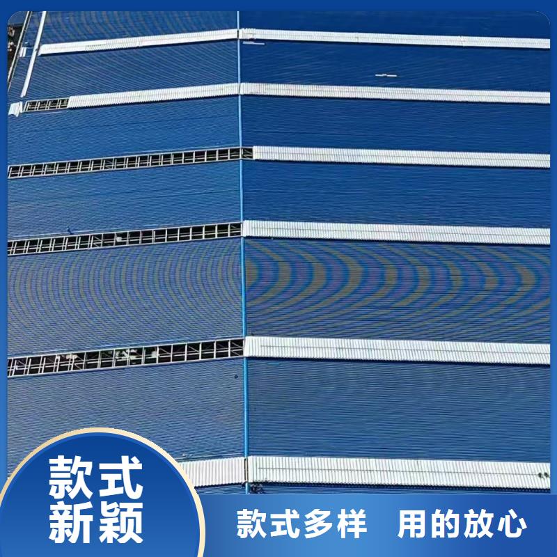 4型通風天窗(開敞式屋脊天窗）詢問報價