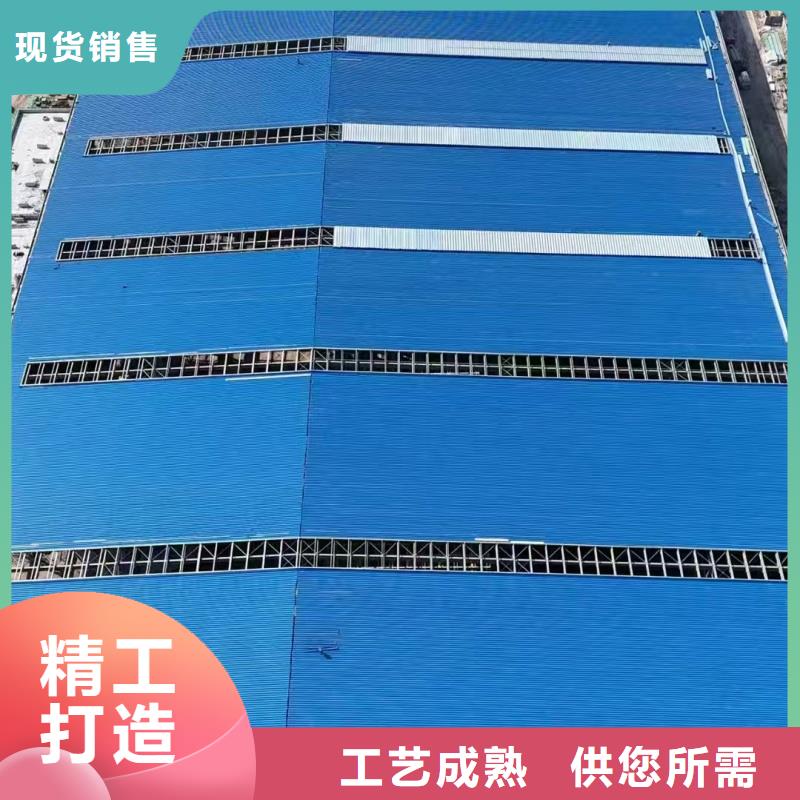 圆拱形电动采光排烟天窗货源充足