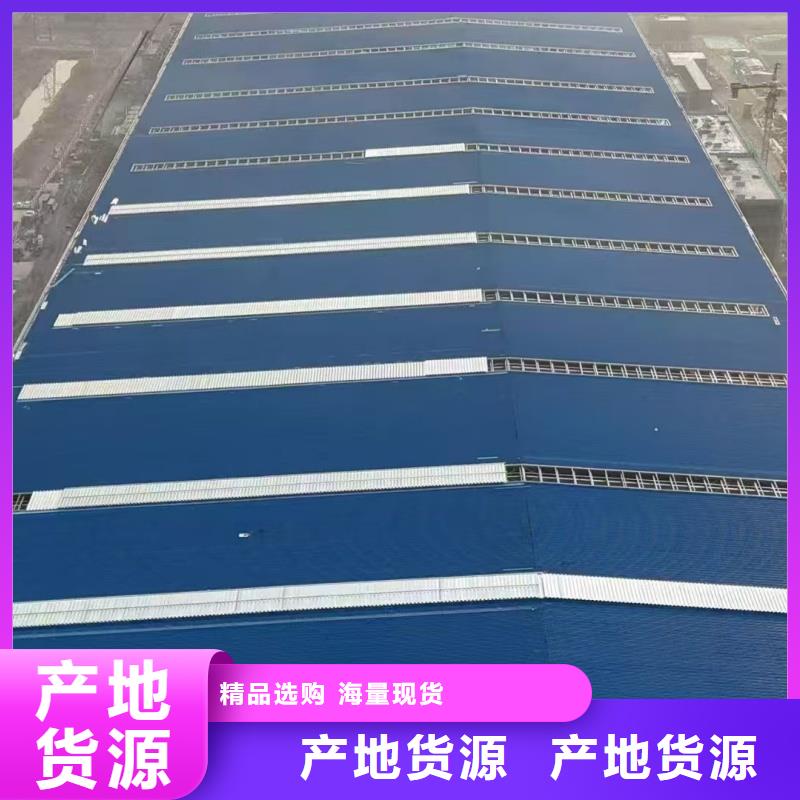 05J621-1薄型通風天窗近期行情