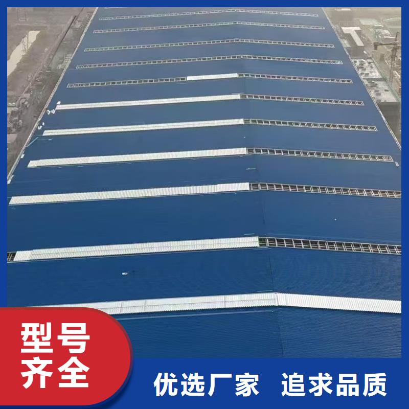 薄型通風天窗來電咨詢