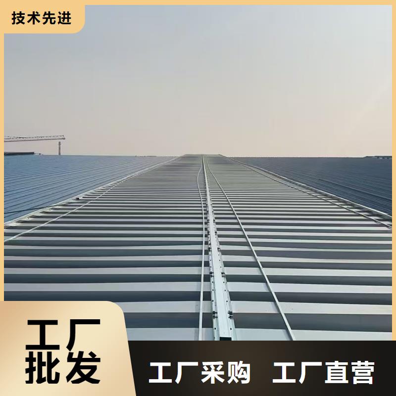 19CJ87-2采光排煙天窗貨源