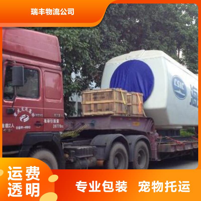 惠州物流公司乐从到惠州物流运输公司专线托运回头车仓储整车运输报价