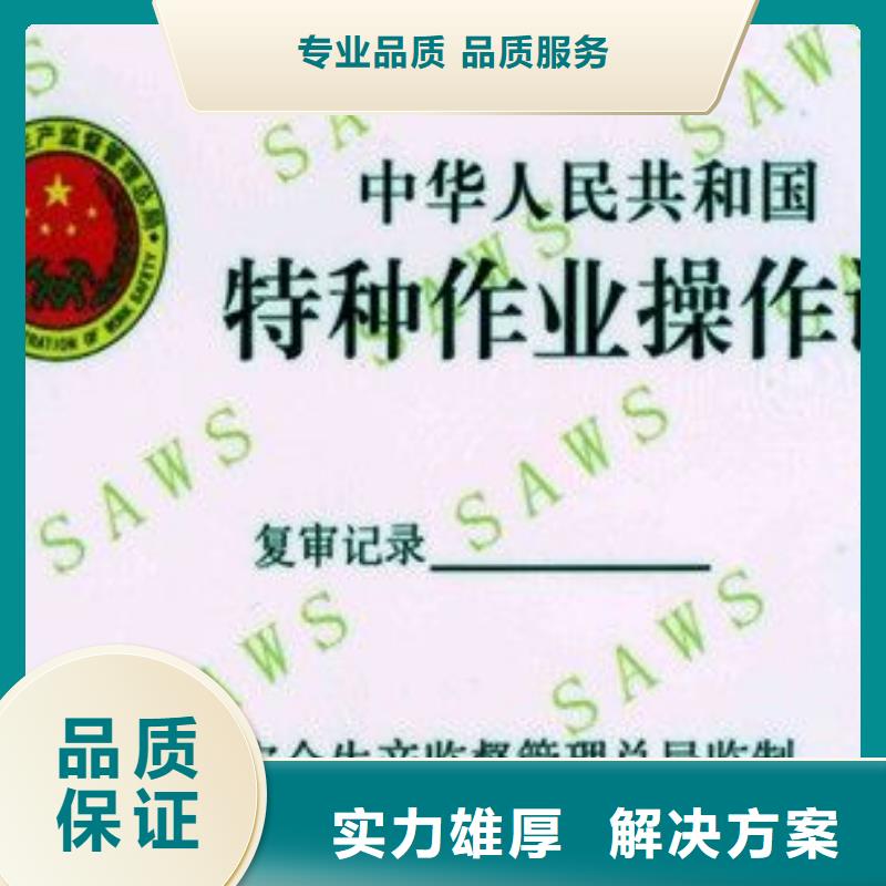 _建筑業(yè)資質2025專業(yè)的團隊