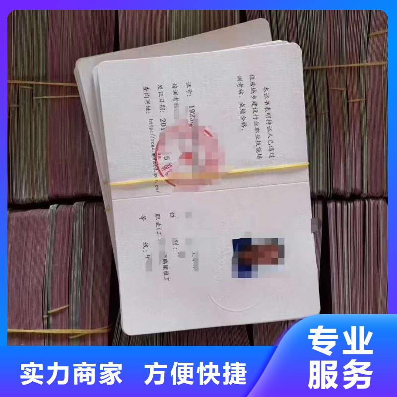 建筑业资质实力公司