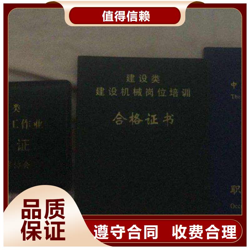 企業(yè)資質(zhì)一站搞定