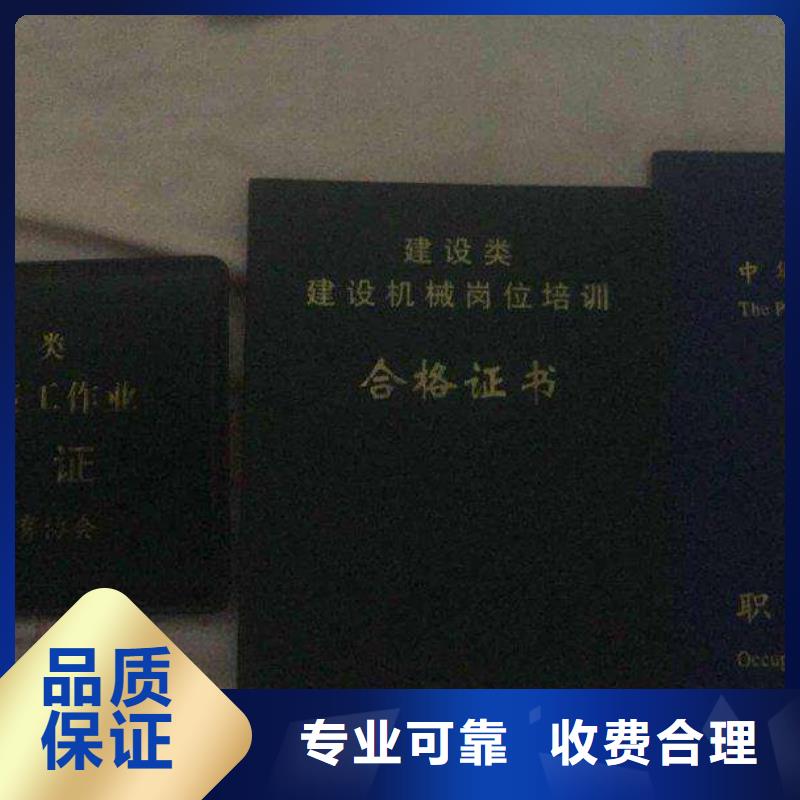 建筑业资质实力公司