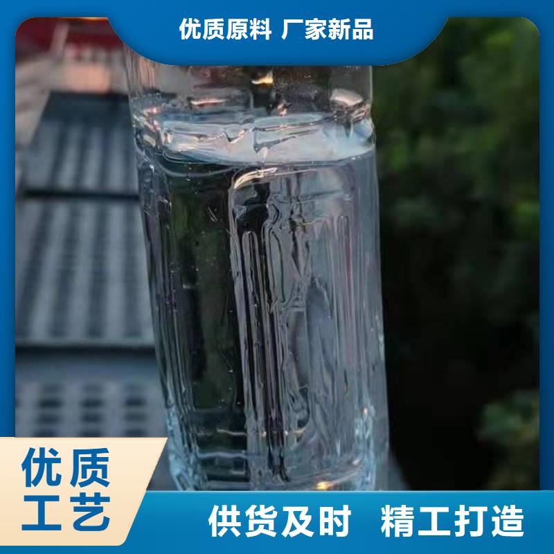 植物油燃料无醇燃料放心得选择