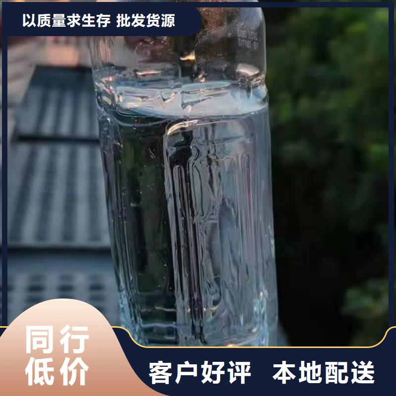 植物油燃料廠家供應