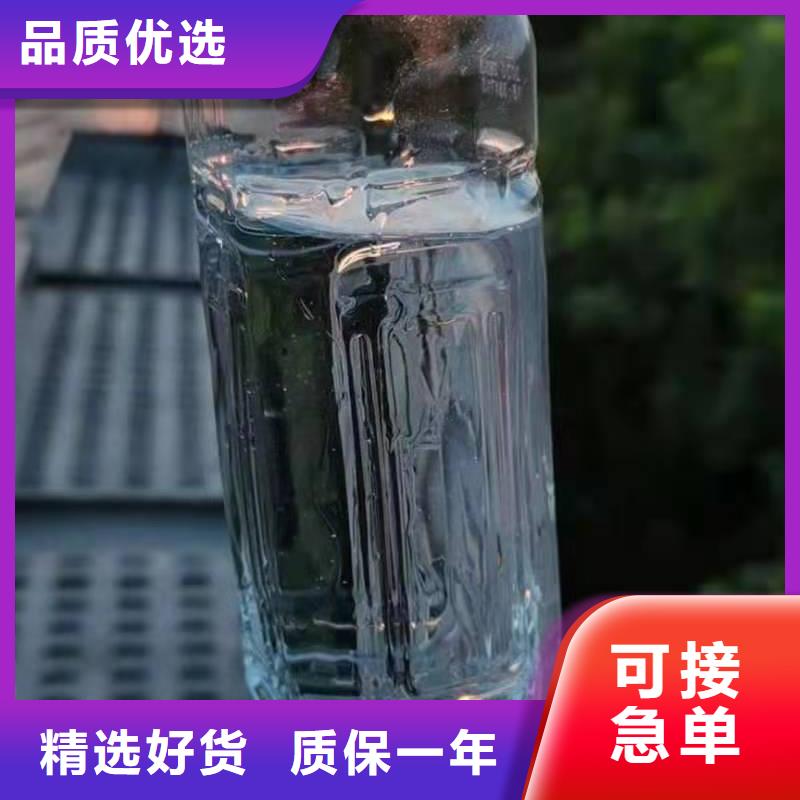 无醇燃料油配方无醇燃料厂家多种优势放心选择