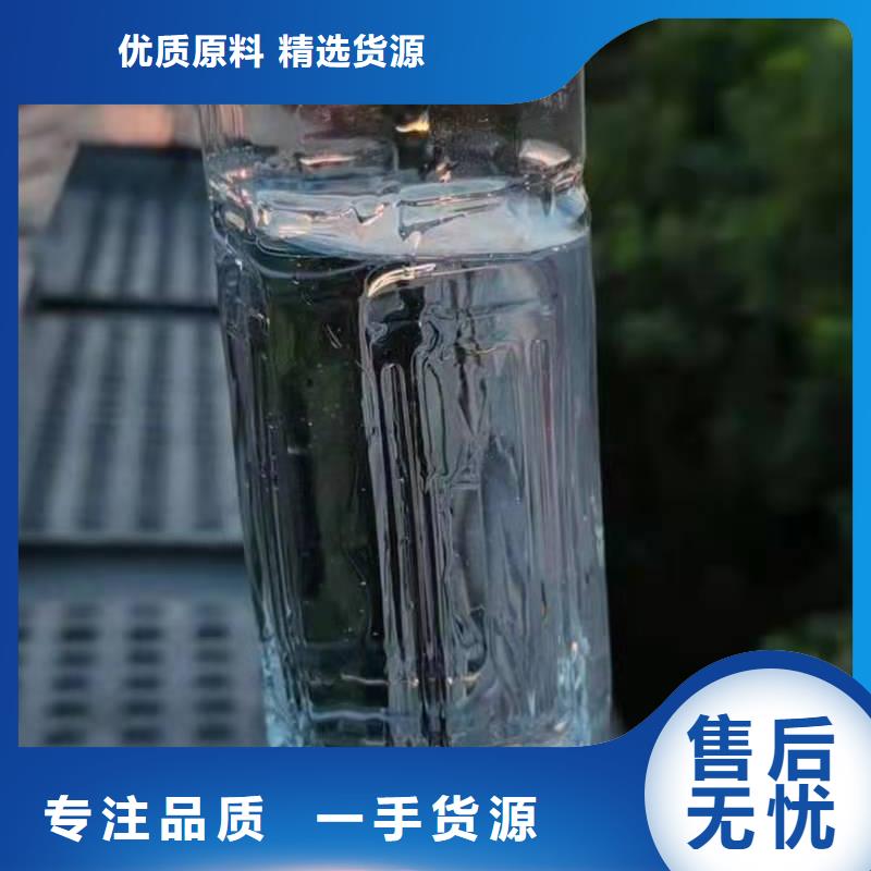 植物燃料油配方,植物油燃料廠家保障產品質量