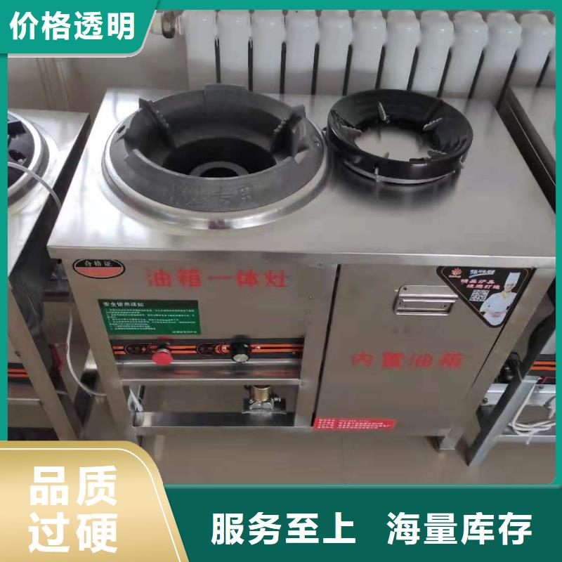 植物油燃料廠家【植物油燃料】廠家案例