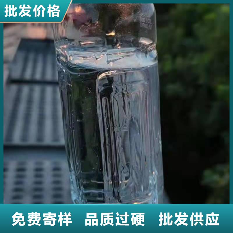 植物油燃料廠家【無醇燃料】一站式供應