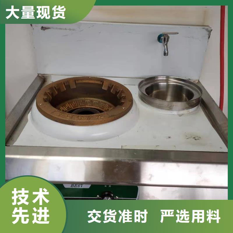 無醇燃料廠家廠家質量過硬