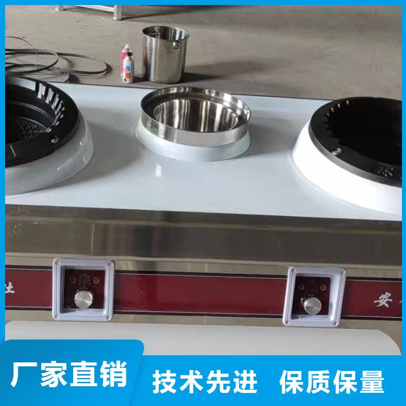 無醇植物油燃料【無醇燃料】快捷的物流配送
