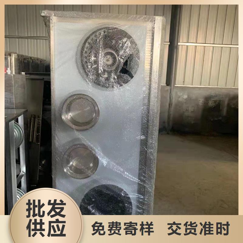 【無醇植物油燃料】無醇燃料質量三包