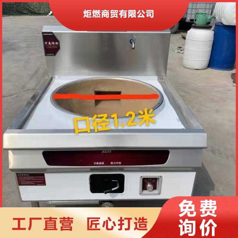 無醇植物油燃料【無醇燃料】快捷的物流配送