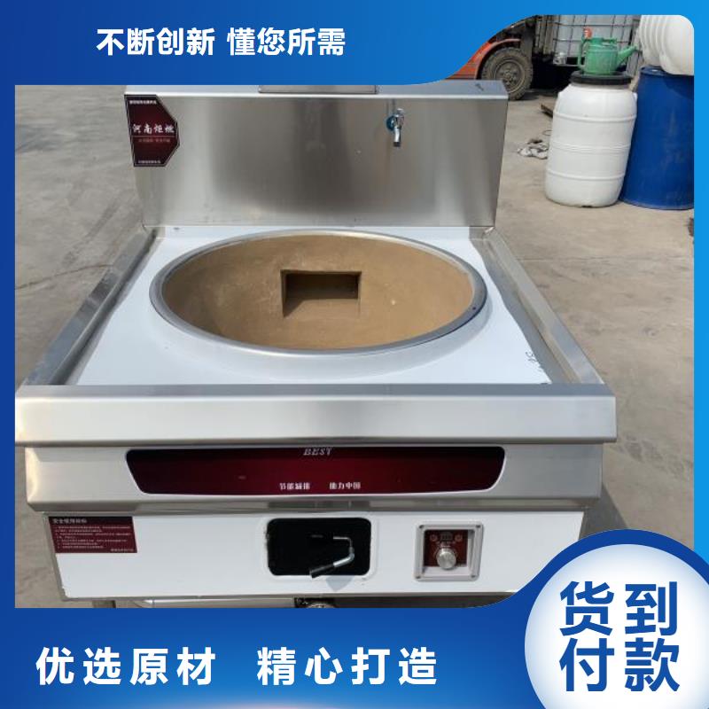 【無醇植物油燃料無醇燃料油配方根據要求定制】