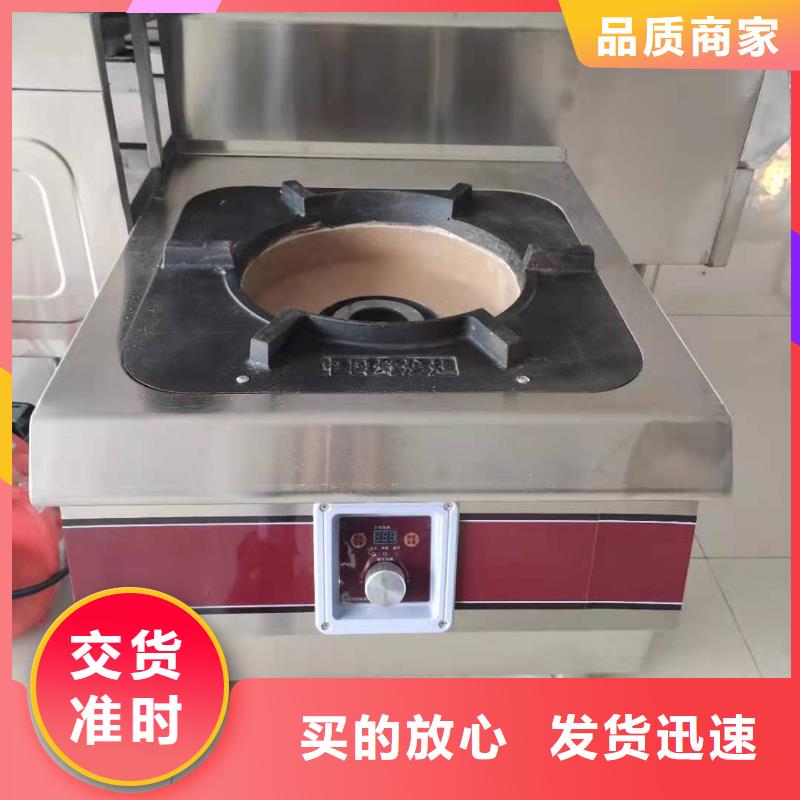 無(wú)醇植物油燃料_植物油燃料每個(gè)細(xì)節(jié)都嚴(yán)格把關(guān)