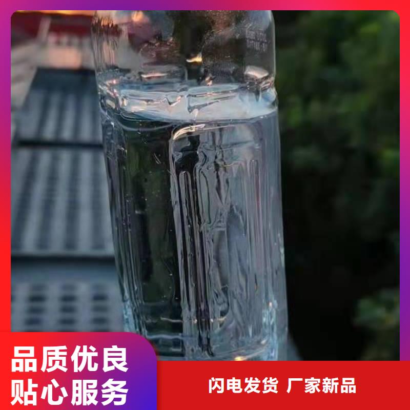 無(wú)醇植物油燃料【無(wú)醇燃料】快捷的物流配送