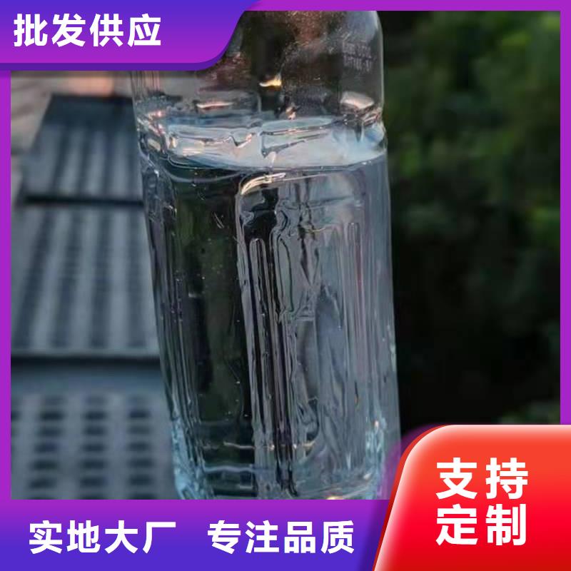 【無醇植物油燃料無醇燃料符合國(guó)家標(biāo)準(zhǔn)】