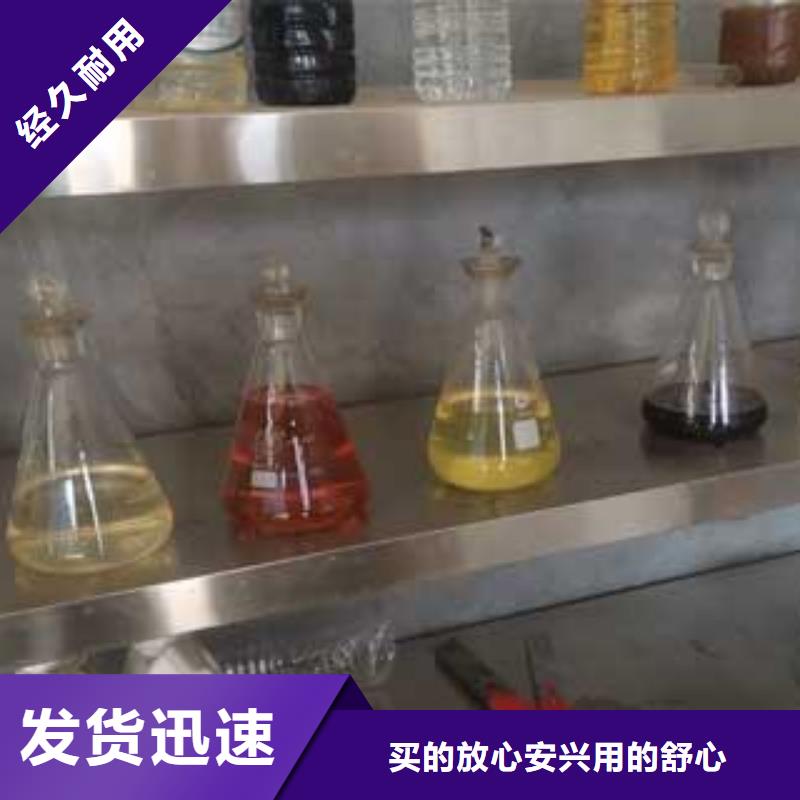 靜音植物油燃料灶具無醇燃料油配方擁有多家成功案例