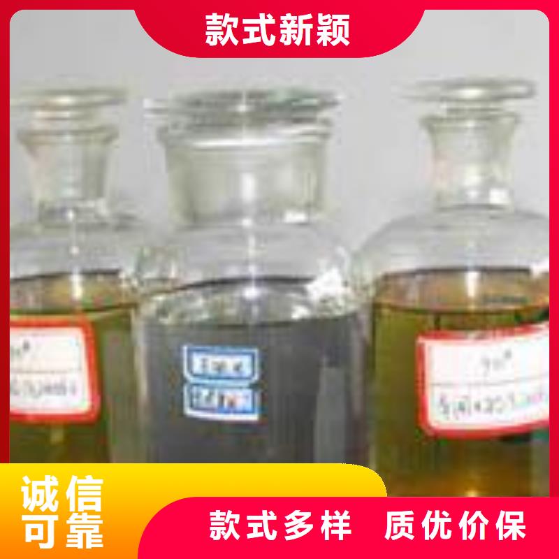 靜音植物油燃料灶具植物油燃料技術(shù)培訓(xùn)直銷(xiāo)廠家