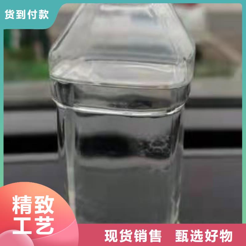 廚房植物燃料油植物油燃料質(zhì)量不佳盡管來(lái)找我