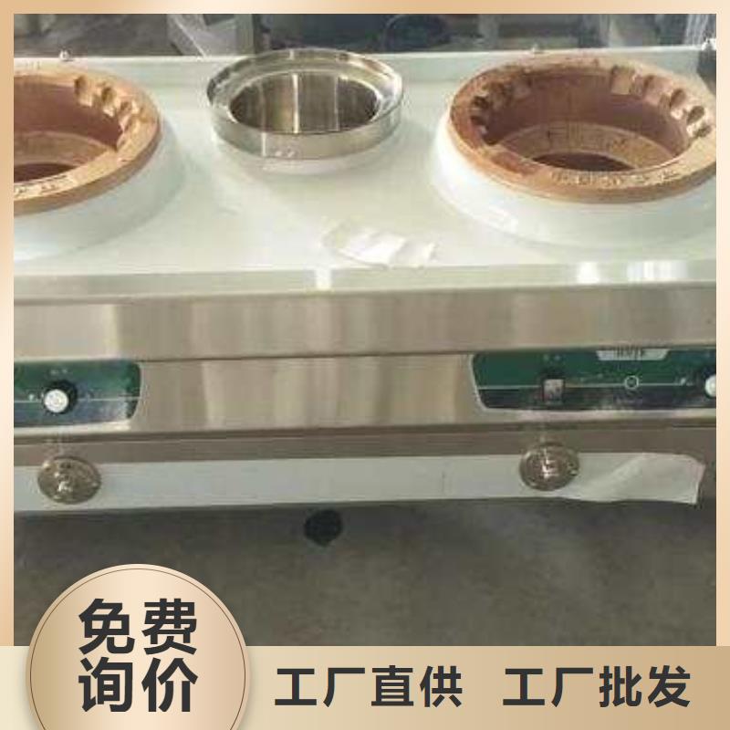 【廚房植物燃料油】植物油燃料選擇我們沒錯